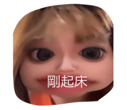 696308061