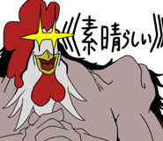 696318603