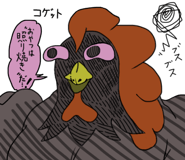 696318607