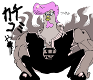 696318608