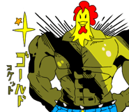 696318612