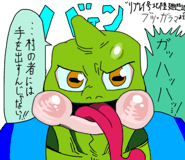 696318617