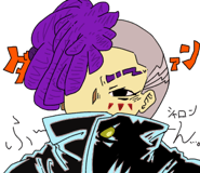 696318618