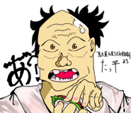 696318620