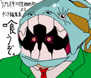 696318621