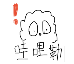 696323388