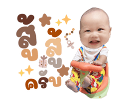 696324955