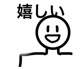 696325135