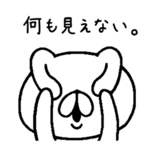 6963259