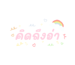 696326599