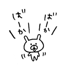 6963279