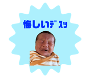 696332249