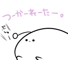6963347
