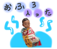 696335536