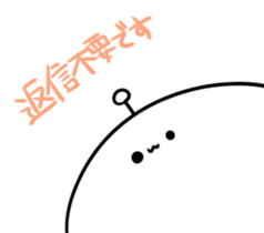 6963358