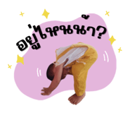 696336049