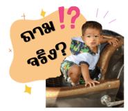 696336053