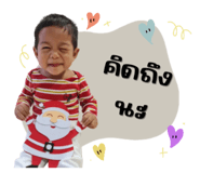 696336056