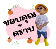696336059