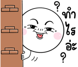 696336188