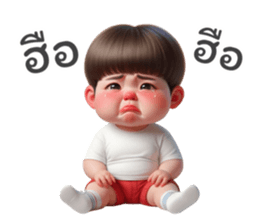 696338513