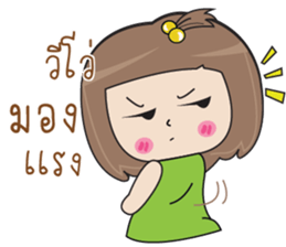 696397955