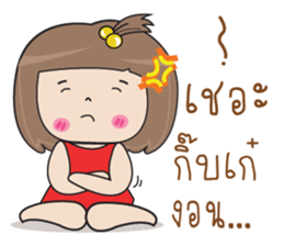 696398524