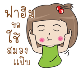 696401341