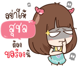 696403626