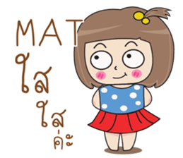 696404305