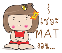 696404324