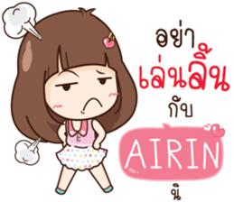 696404837