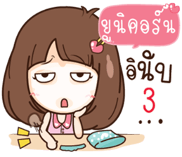 696409622