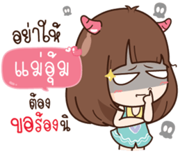 696410618