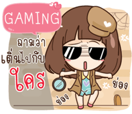 696413741