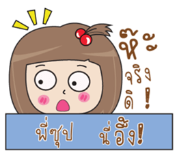 696414233