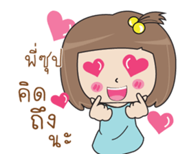 696414237