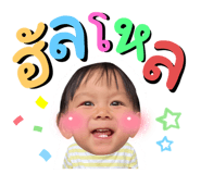 696419185