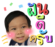 696419190