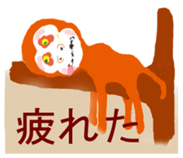6964333