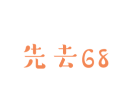 696440102