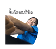 696444385