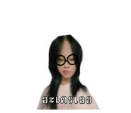 696444386