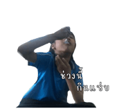 696444392
