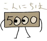 696447323