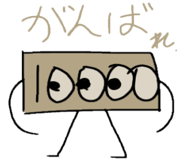 696447325