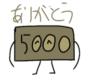 696447329