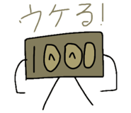 696447335