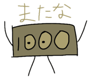 696447337