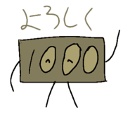 696447338